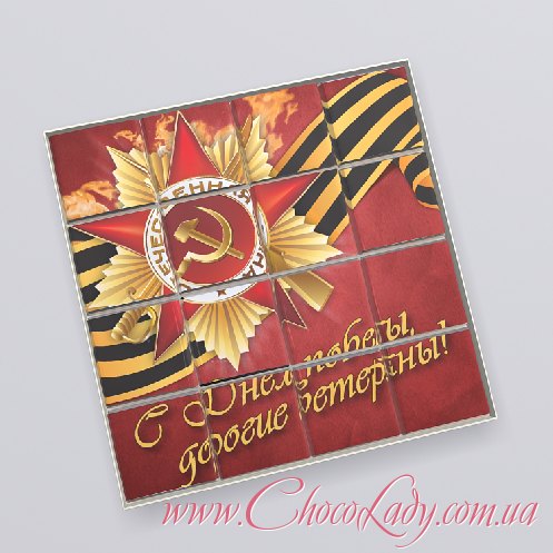 Поделки Из Джинсов Доставка