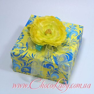 Солнечный день