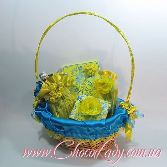 Корзинка Солнечный день