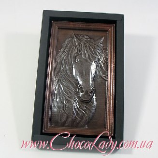 Шоколадная лошадь