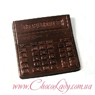 Шоколадный калькулятор