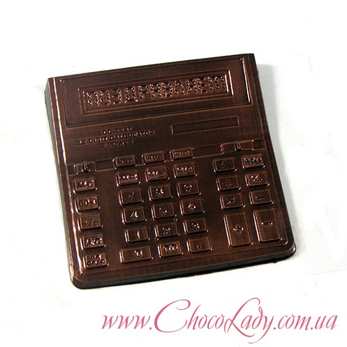 Шоколадный калькулятор