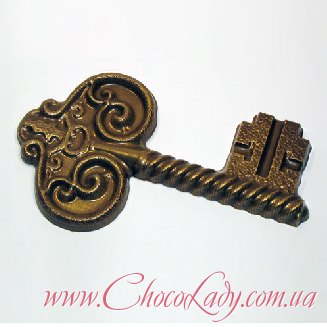 Шоколадный  золотой ключ