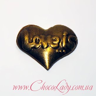 Шоколад Love is...