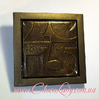 Шоколадная фигурка 2015