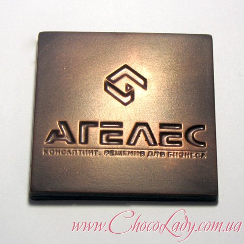 Корпоративный шоколад с логотипом клиента