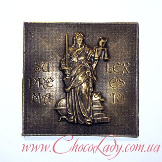 Шоколадная фигурка Правосудие (Фемида)