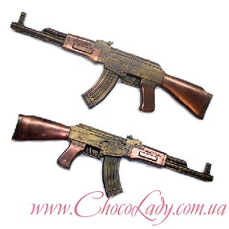 Шоколадный Автомат Калашникова АК 47