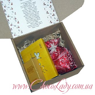 Новогодняя посылка 3