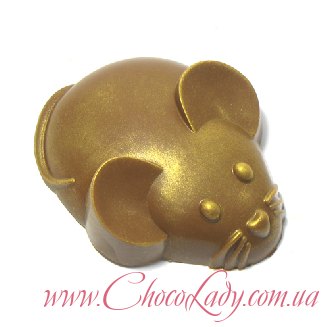 Шоколадная фигурка мышки