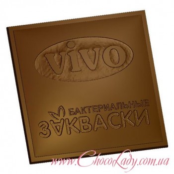 Шоколад із логотипом