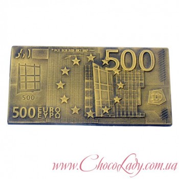 Шоколадні 500 Євро