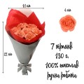 Шоколадные розы в букете