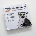Узбагоітельне шоколадні пігулки Узбагоітельне шоколадні пігулки
