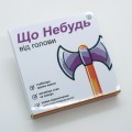 Що небудь від голови шоколадні пігулки Що небудь від голови шоколадні пігулки