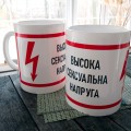 Гарнятко висока сексуальна напруга
