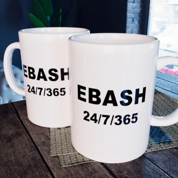 Гарнятко Ebash 7-365