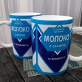 Чашка згущеного молока Чашка згущеного молока