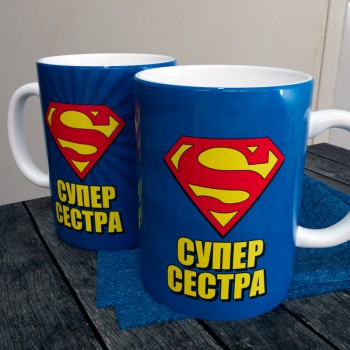 Чашка Сестрі