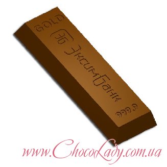 Шоколадный слиток с логотипом банка