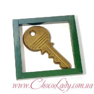 Шоколадный ключ от дома