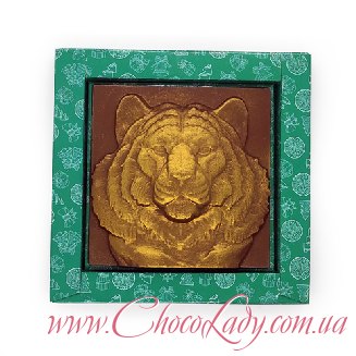 Шоколадный тигр